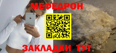 кокаин Тара
