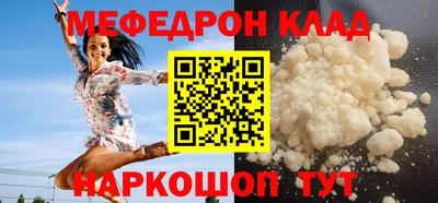 кокаин перу Тверь