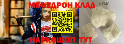 кокаин Тара