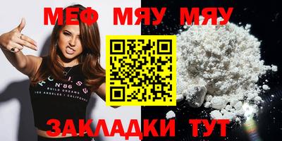 кокаин Тара