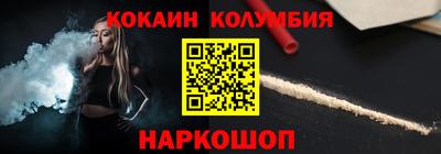 хмурый Татарск