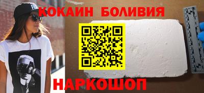 хмурый Татарск