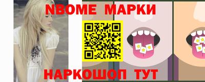 кокаин перу Тверь