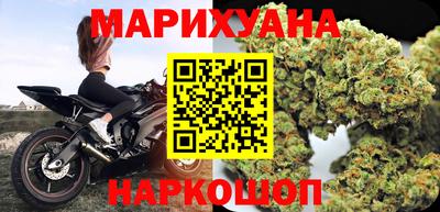 кокаин перу Тверь