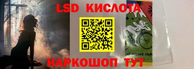 хмурый Татарск