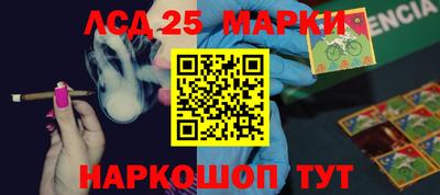 кокаин перу Тверь
