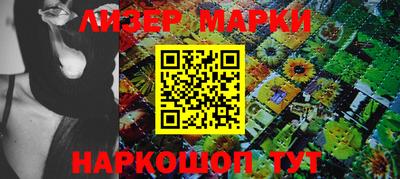 хмурый Татарск