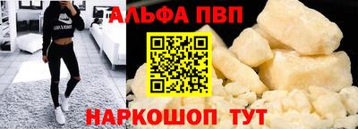 хмурый Татарск