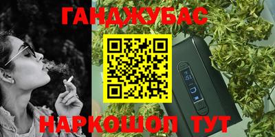 кокаин Тара
