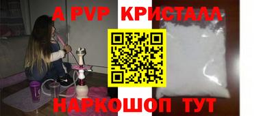 кокаин Тара
