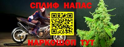 хмурый Татарск