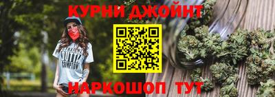 кокаин перу Тверь