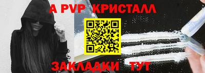 кокаин перу Тверь