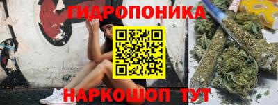 хмурый Татарск