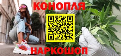 кокаин перу Тверь