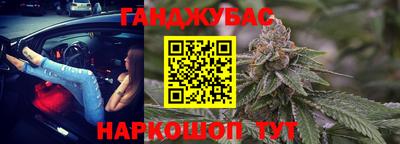 кокаин перу Тверь