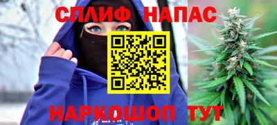 кокаин Тара