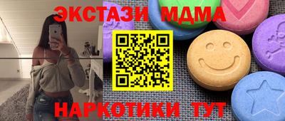 кокаин перу Тверь