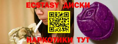 хмурый Татарск