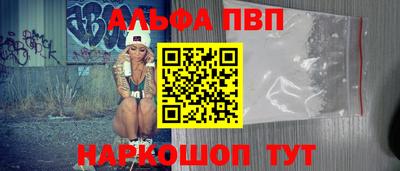 хмурый Татарск