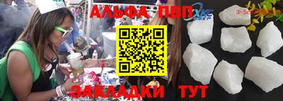 кокаин Тара