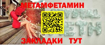 кокаин перу Тверь
