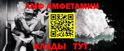 кокаин Тара
