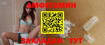 кокаин перу Тверь