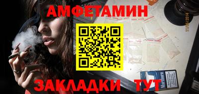 кокаин Тара