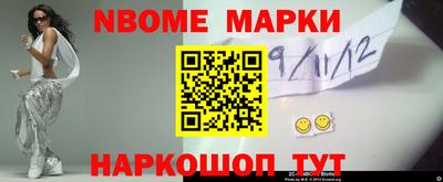 кокаин перу Тверь