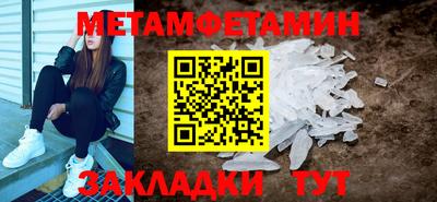 кокаин Тара
