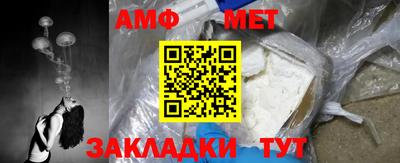 кокаин перу Тверь