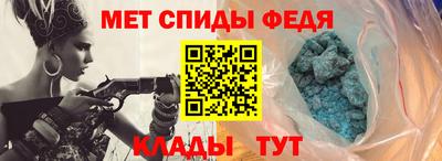 хмурый Татарск
