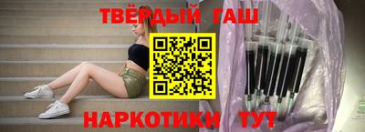 кокаин перу Тверь