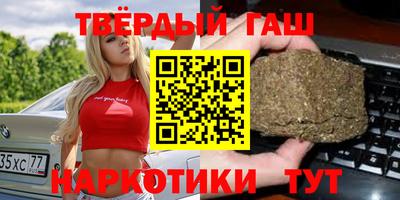 кокаин Тара