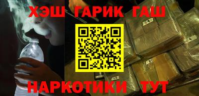 кокаин перу Тверь