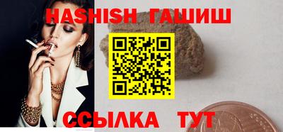 кокаин перу Тверь