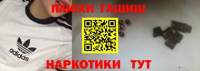 кокаин Тара