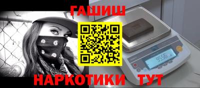 кокаин Тара