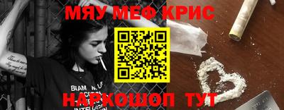 кокаин перу Тверь
