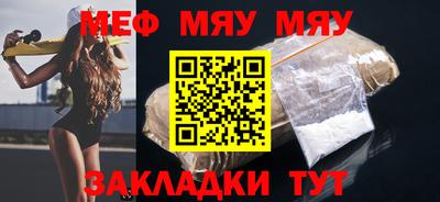 кокаин Тара
