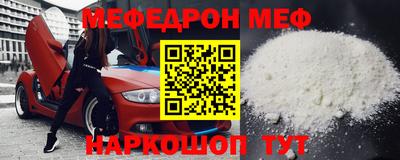 хмурый Татарск