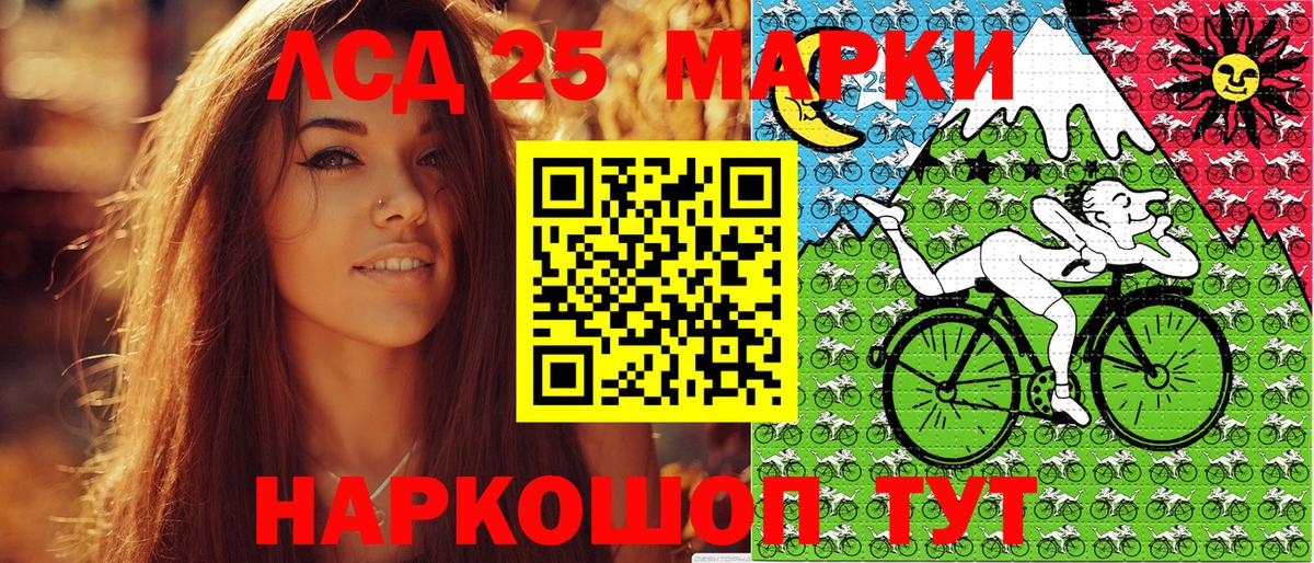 Марки N-bome 1,8мг  закладки  Марки N-bome  Вход с VPN  Новочебоксарск  Марки N-bome 1,8мг 